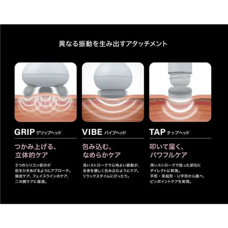 THRIVE スリースタイルガン BM-01（BK） 全身セルフケア ブラック 1台