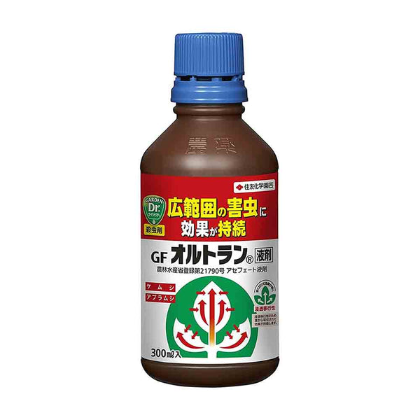 （農）住友化学園芸 GFオルトラン液剤 300ml