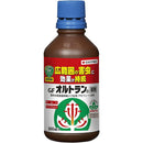 【農薬】住友化学園芸 GFオルトラン液剤 300ml