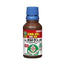 【農薬】住友化学園芸 GF オルトラン 液剤 100ml
