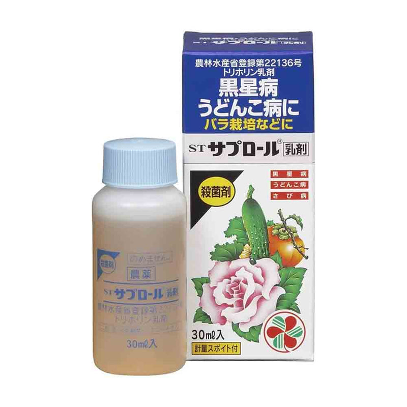 （農）住友化学園芸 STサプロール乳剤 30ml