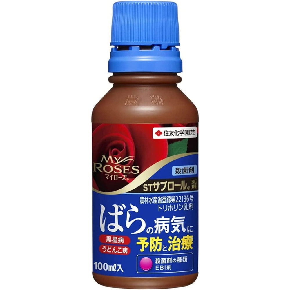 農薬】住友化学園芸 STサプロール乳剤（マイローズ） 100ml
