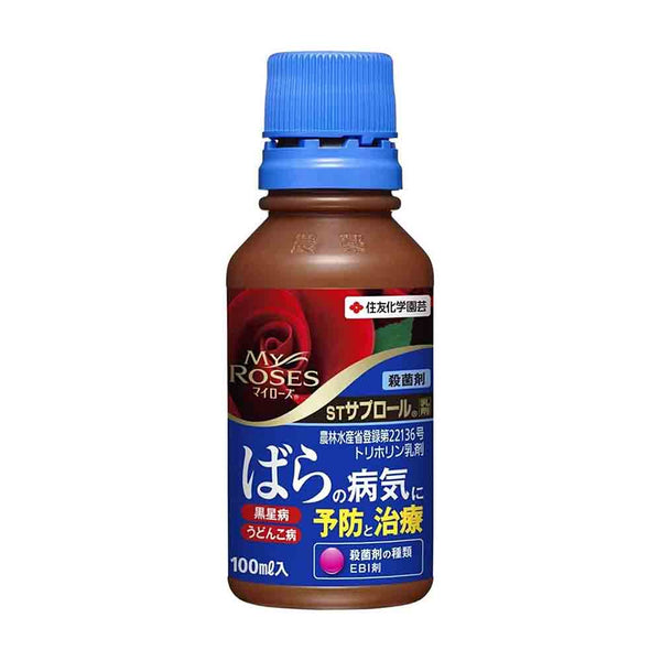 （農）住友化学園芸 STサプロール乳剤（マイローズ） 100ml