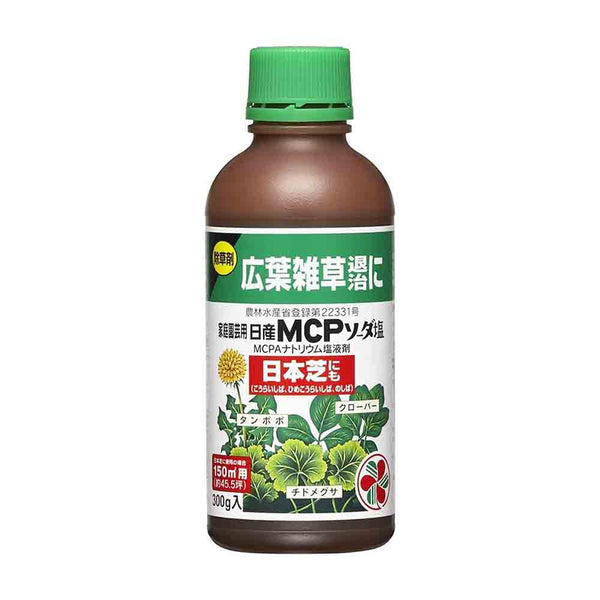 （農）住友化学園芸MCPソーダ塩 300g