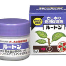 【農薬】住友化学園芸 ルートン 15g