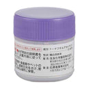 【農薬】住友化学園芸 ルートン 15g