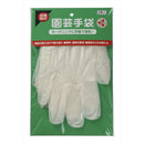 住友化学園芸 園芸手袋 6枚入