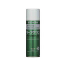 住友化学園芸 リーフクリン業務用 480ml