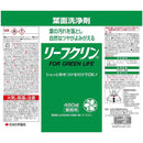 住友化学園芸 リーフクリン業務用 480ml
