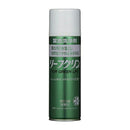 住友化学園芸 リーフクリン業務用 480ml