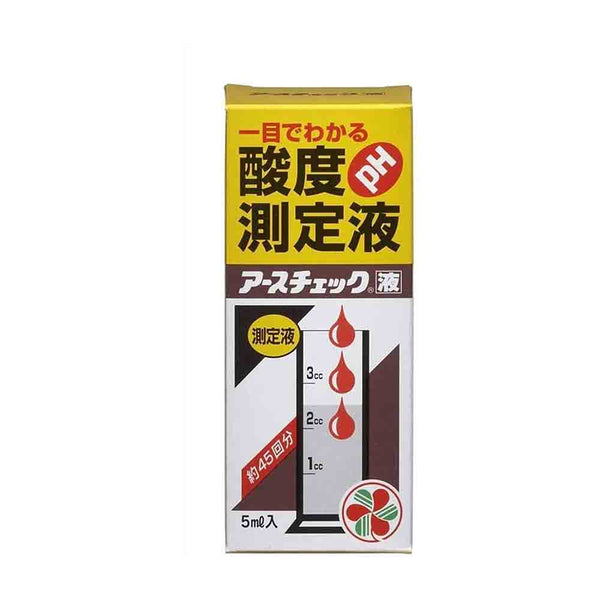 住友化学園芸 アースチェック 5ml