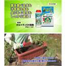 住友化学園芸 オルトランDX粒剤 200g