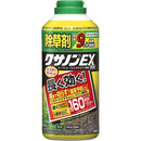 【農薬】住友化学園芸 クサノンEX粒剤 800g