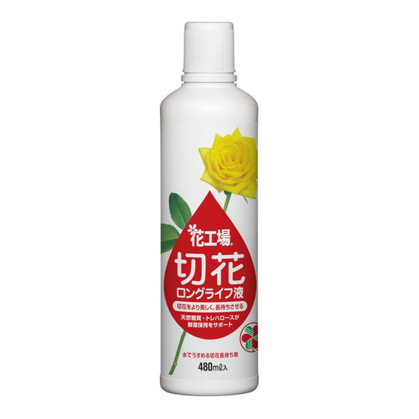 住友化学园艺花卉工厂切花长寿 480ml