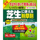 【農薬】住友化学園芸 シバニードアップ粒剤 1.4kg