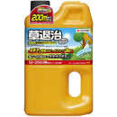 【農薬】住友化学園芸 草退治シャワーワイド 2L
