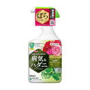 【農薬】住友化学園芸 モストップジンRスプレー 900ml