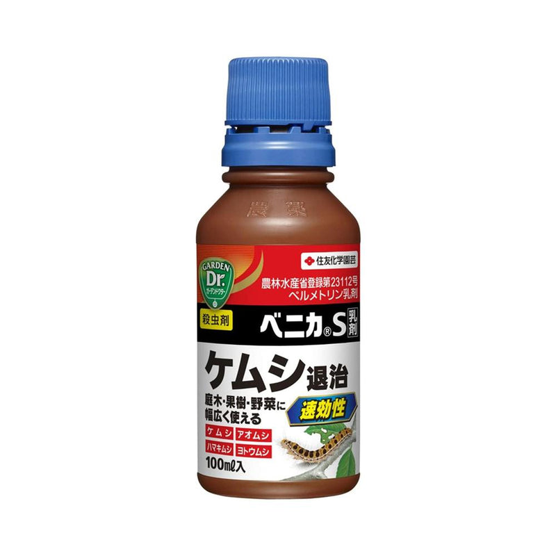 【農薬】住友化学園芸 ベニカS 乳剤 １００ＭＬ