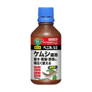 【農薬】住友化学園芸 ベニカS乳剤 300ml