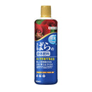 Sumitomo Chemical Gardening My Rose Rose Liquid Fertilizer 800ml