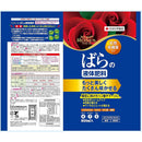 Sumitomo Chemical Gardening My Rose Rose Liquid Fertilizer 800ml