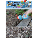 住友化学園芸 ナメ退治ベイト 150g