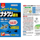住友化学園芸 ナメ退治ベイト 330g
