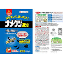 住友化学園芸 ナメ退治ベイト 330g