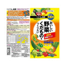 住友化学園芸 ベジフル液肥 480ml