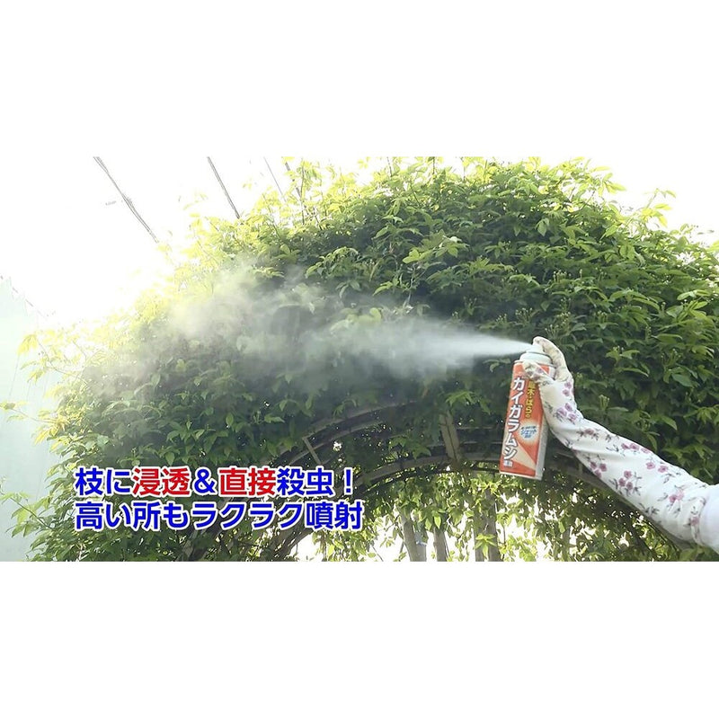 Sumitomo Kagaku Gardening Kaigaramushi 气雾剂 480ML 度数