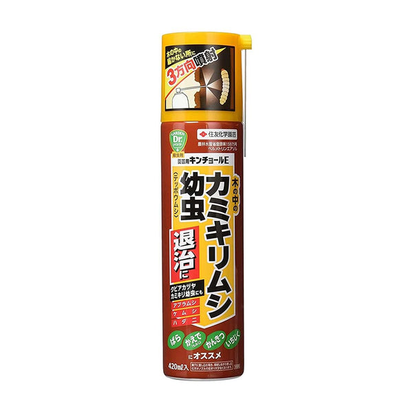 （農）住友化学園芸 園芸用キンチョール 420ml