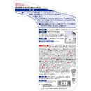 住友化学園芸 アリアトールシャワー巣ごと退治 2L