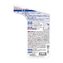 住友化学園芸 アリアトールシャワー巣ごと退治 2L