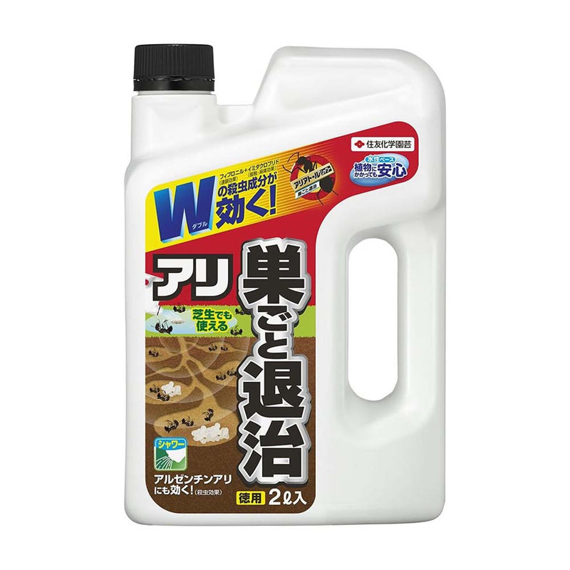 住友化学園芸 アリアトールシャワー巣ごと退治 2L