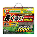 【農薬】住友化学園芸 クサノンEX粒剤 5kg