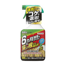 【農薬】住友化学園芸 草退治メガロングシャワースプレー 1000ml