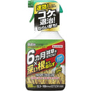 【農薬】住友化学園芸 草退治メガロングシャワースプレー 1000ml