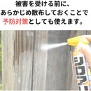住友化学園芸 シロアリアタッカーEX 480ml