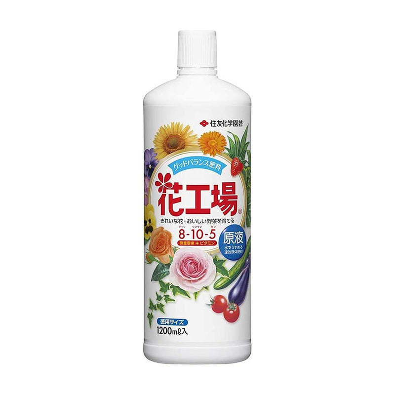 住友化学園芸 花工場原液 1200ml