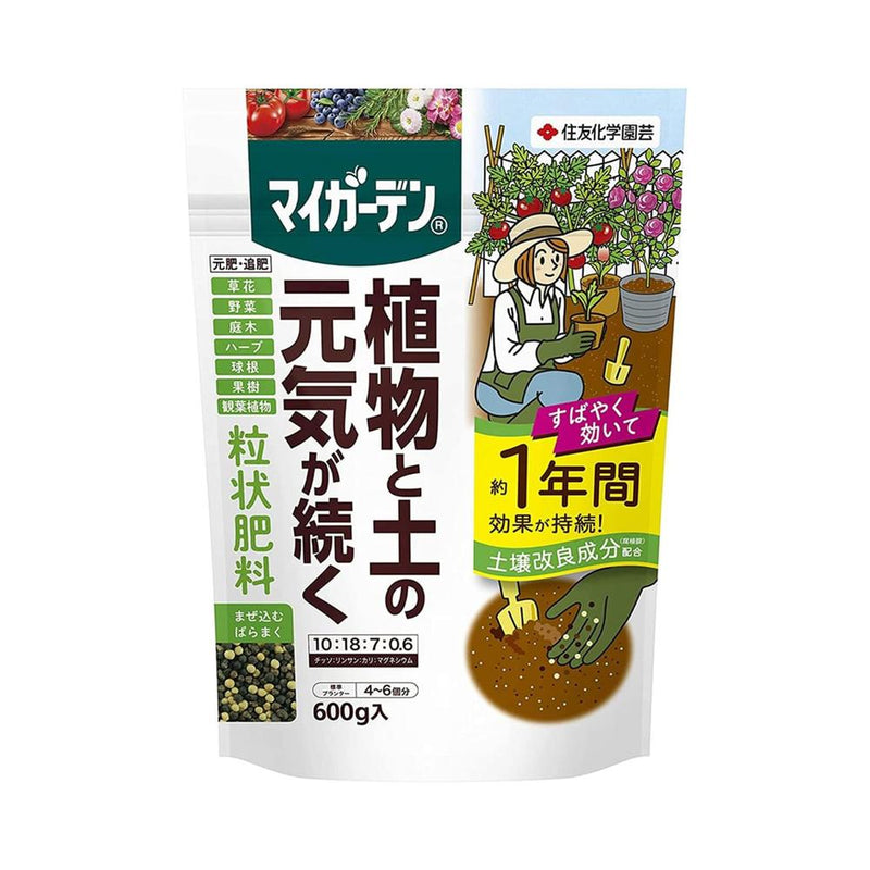 住友化学園芸 マイガーデン 粒状肥料 ６００ｇ