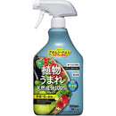 【農薬】住友化学園芸 パイベニカVスプレー 1000ml