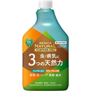 【農薬】住友化学園芸 ベニカナチュラルスプレー つけかえ用 1000ml