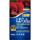 住友化学園芸 マイローズ ばらの肥料 450g