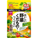 住友化学園芸 マイガーデンベジフル 1.2kg