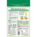 住友化学園芸 マイガーデン植物全般用 1.2kg