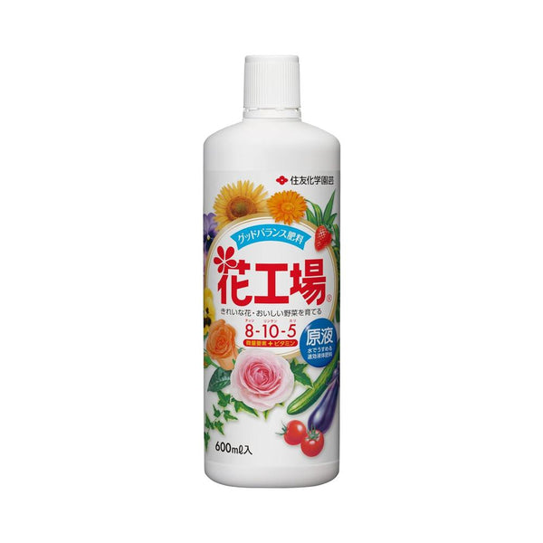 住友化学園芸 花工場 原液 ６００ＭＬ