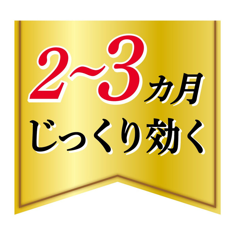 住友化学園芸 マイローズばらの天然有機肥料 1Kg