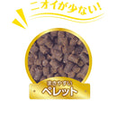 住友化学園芸 マイローズばらの天然有機肥料 1kg