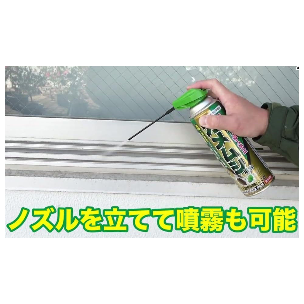 カメさん専用 かめさん専用 カメさん専用 めめさん専用 Amazon | KN企画 スーパー