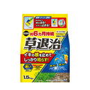 （農）住友化学園芸 草退治E粒剤 1.5kg